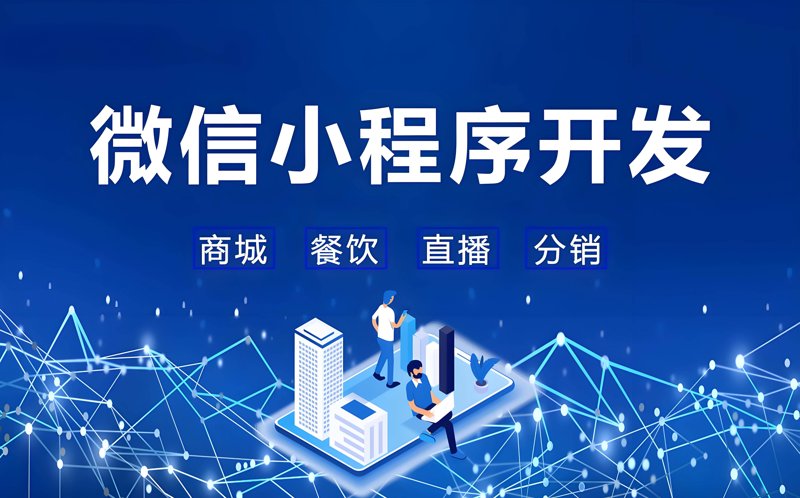 贵州网站建设,如何在竞争中脱颖而出?